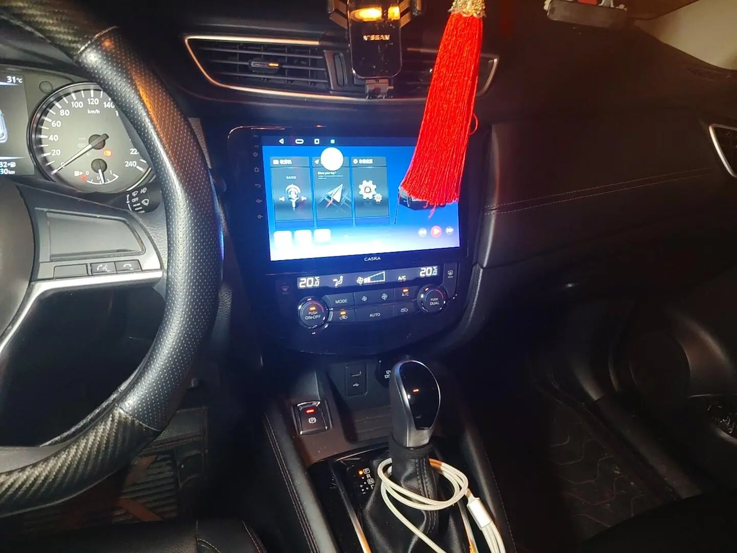 Nissan Qashqai 2022 2.0L XV Smart Enjoy