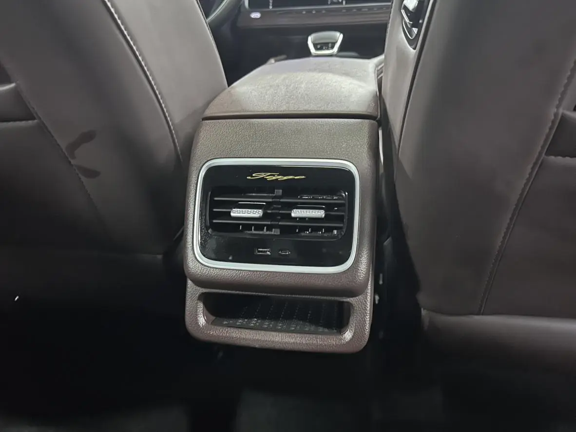 Chery Tiggo 8 PRO 2025 290T 2WD Premium