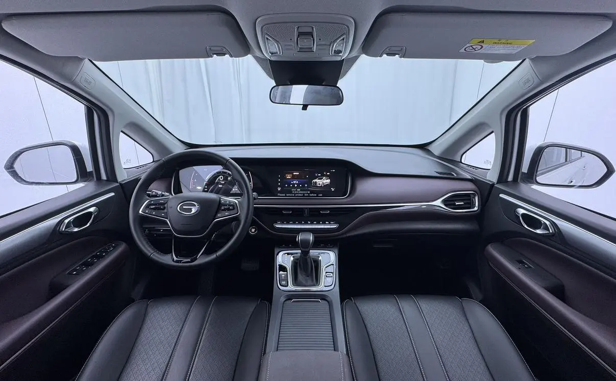 GAC Trumpchi Trumpchi M6 2021 Pro 270T Auto Premium Plus