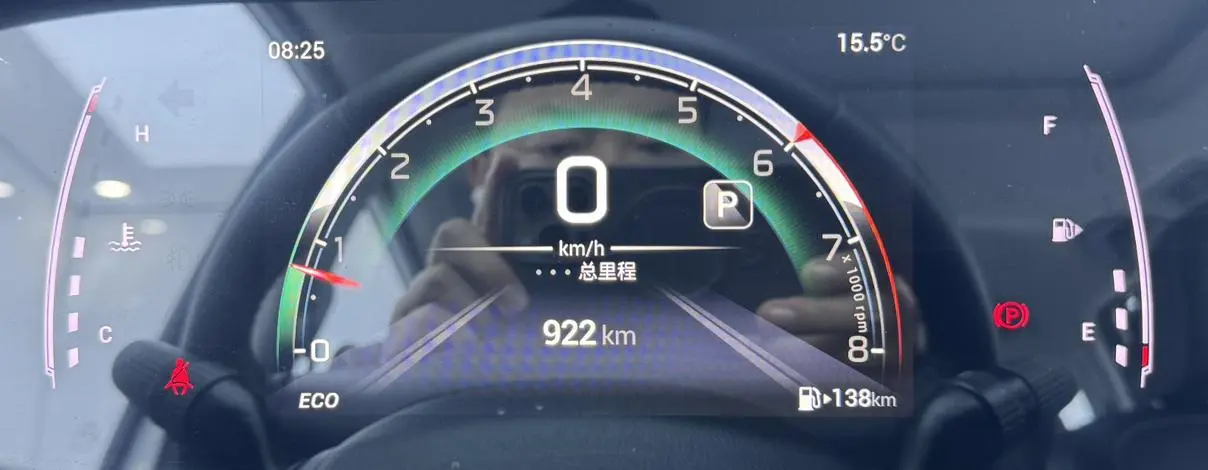GAC Trumpchi Trumpchi M6 2021 Pro 270T Auto Premium Plus