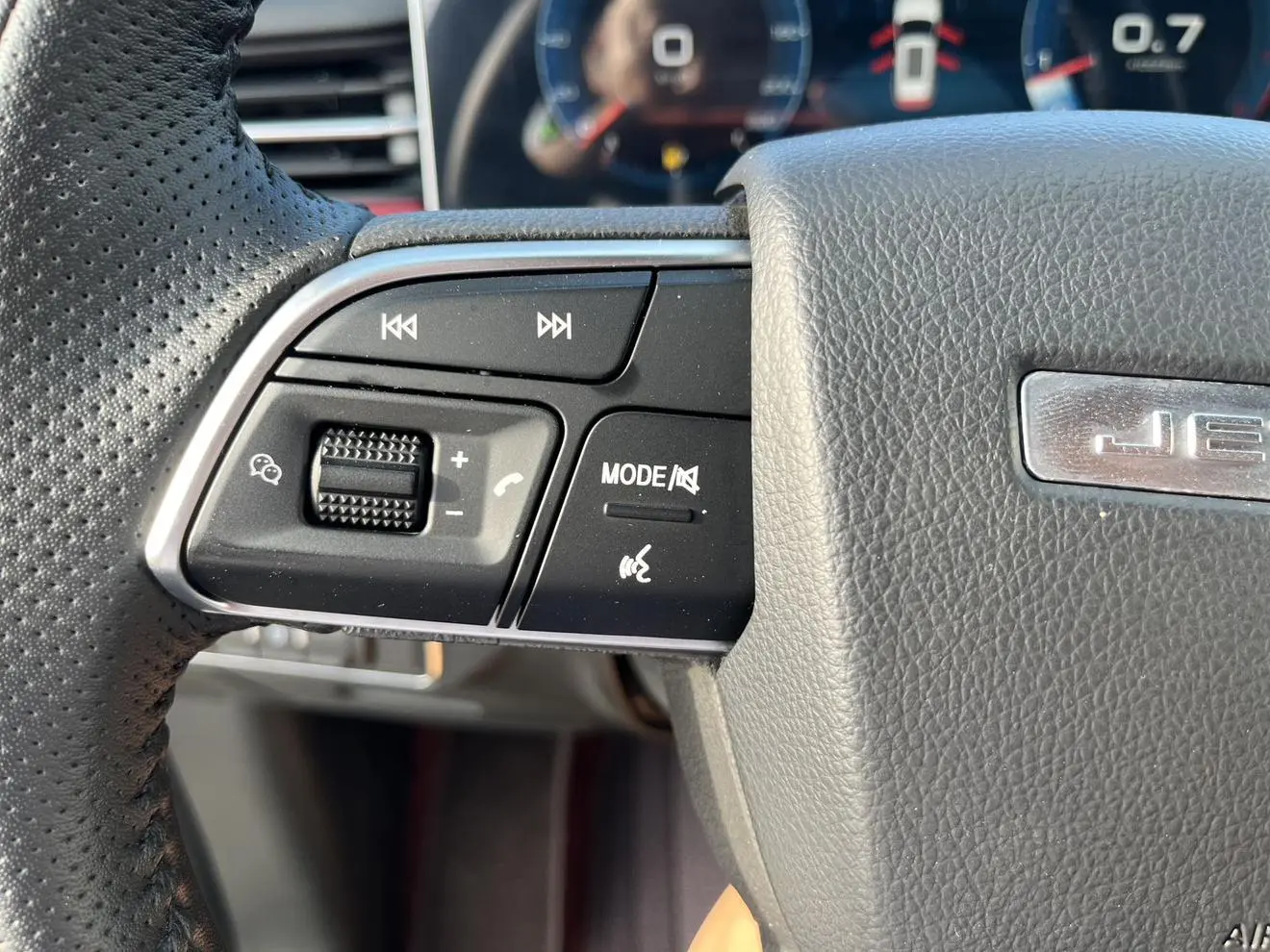 Jetour X70 PLUS 2023 1.5T DCTPLUS 7 seat
