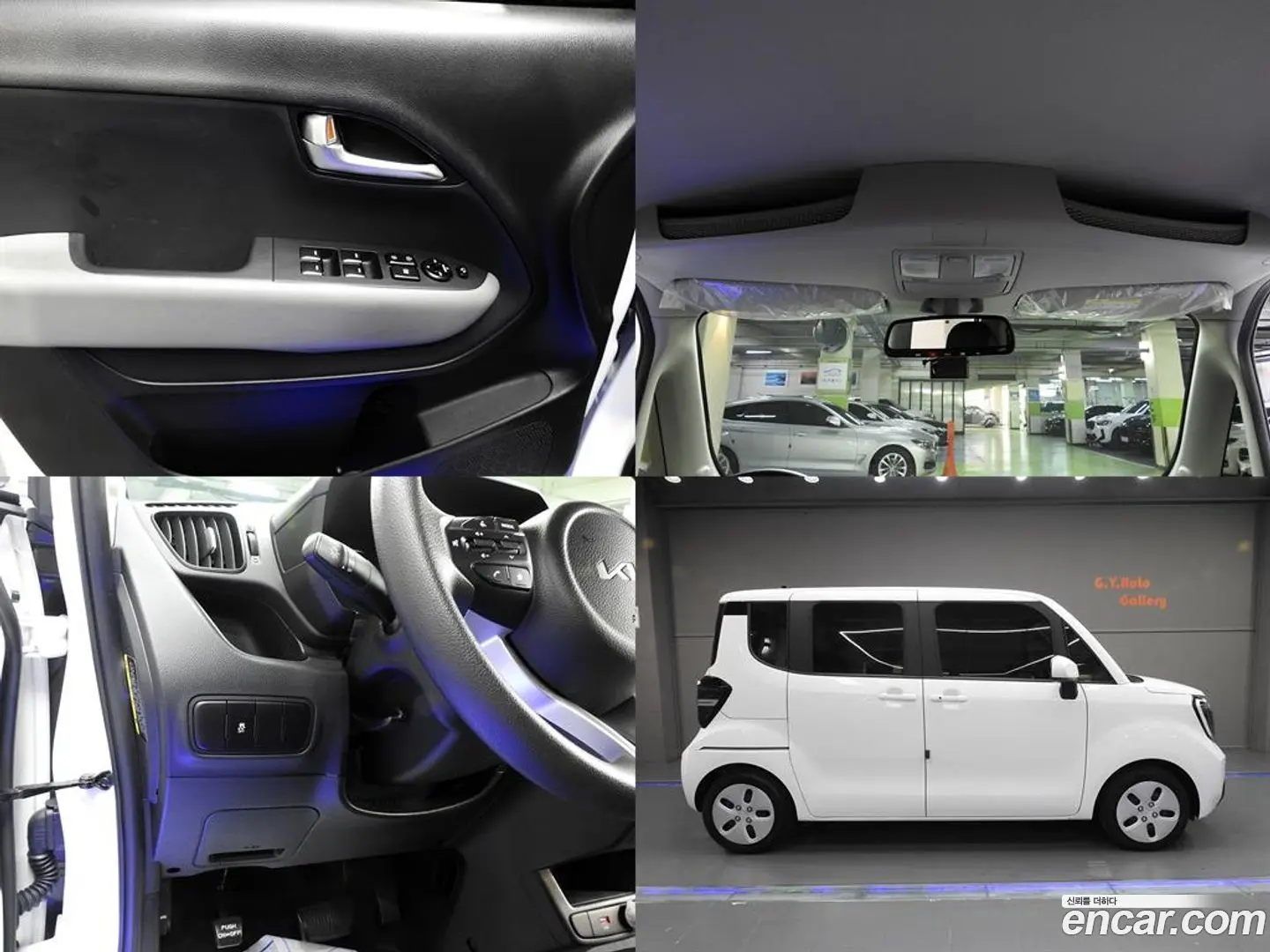 Kia RAY Trendy