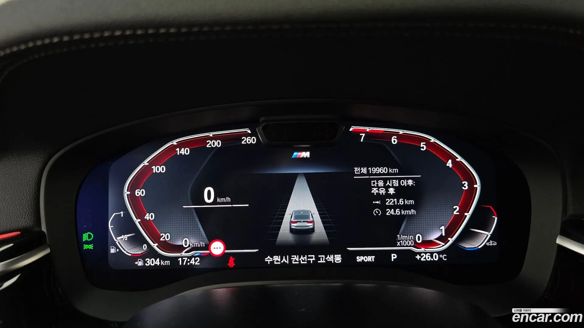 BMW Gran Turismo 630i xDrive M Sport