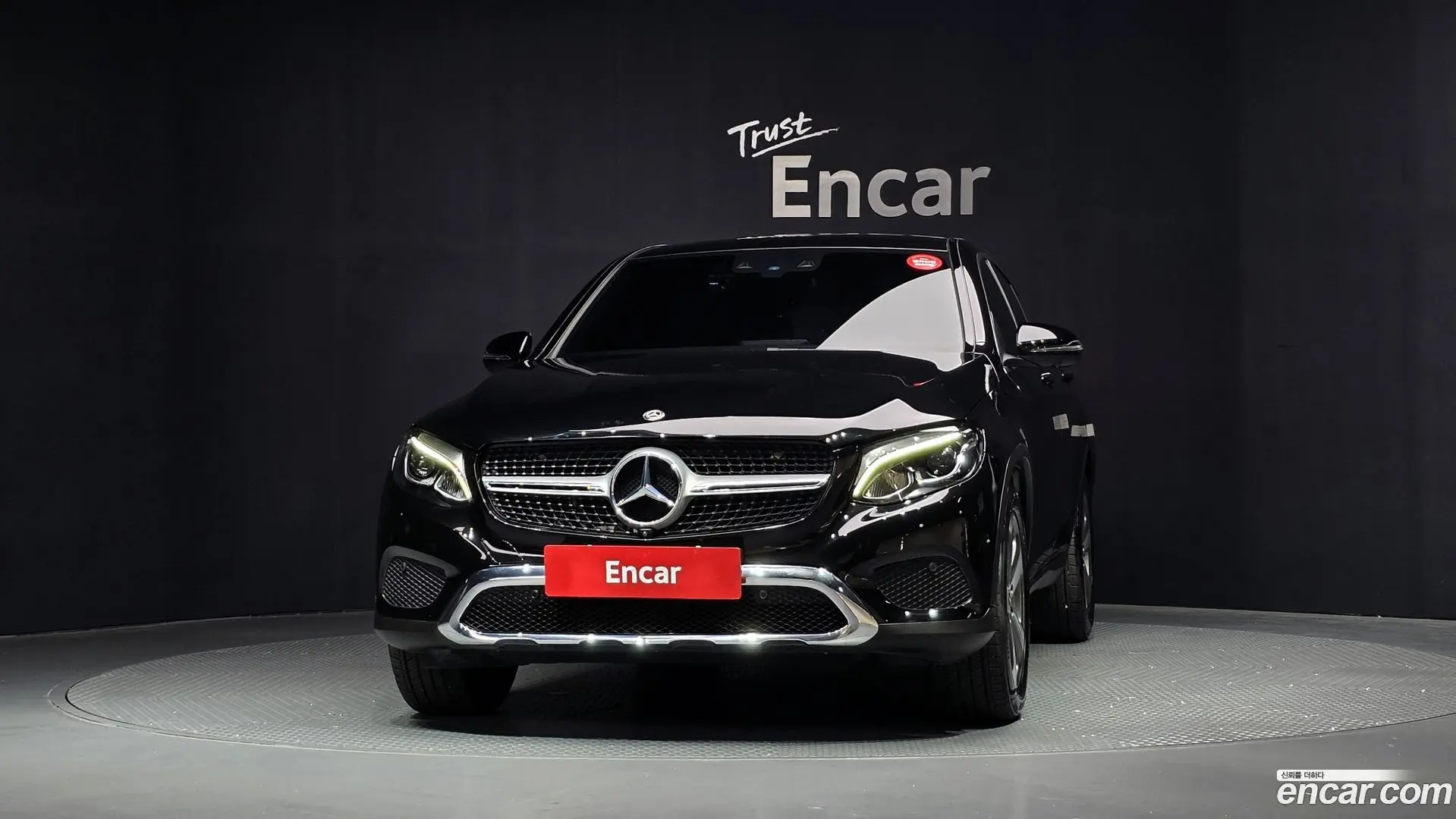 Mercedes-Benz GLC-Class GCL300 4MATIC Coupe