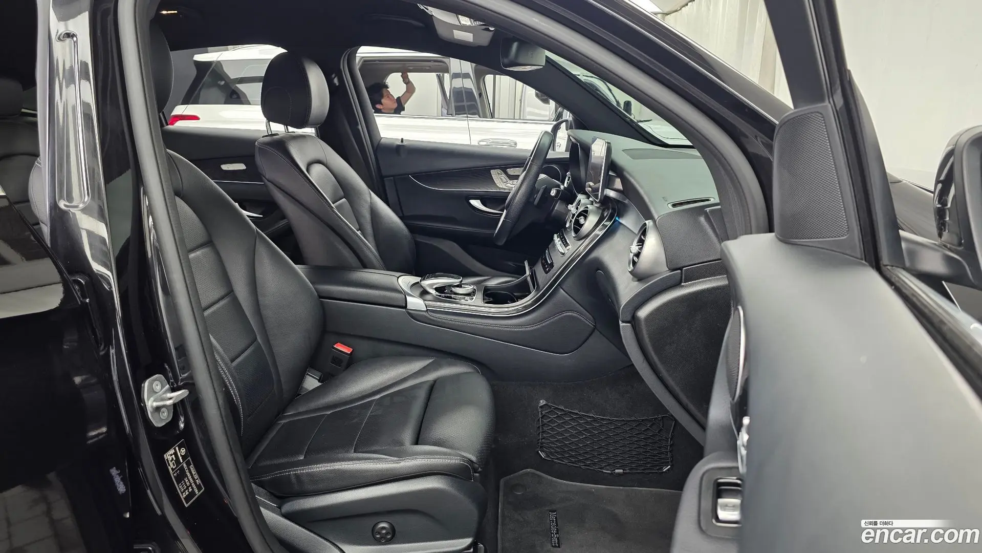 Mercedes-Benz GLC-Class GCL300 4MATIC Coupe