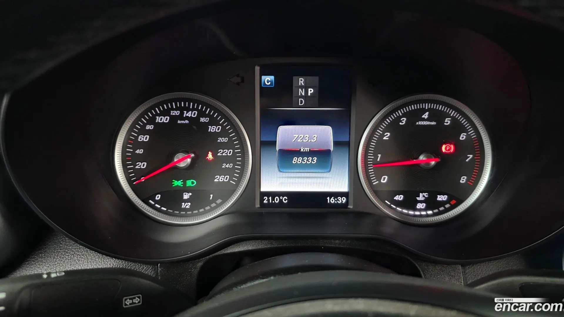 Mercedes-Benz GLC-Class GCL300 4MATIC Coupe
