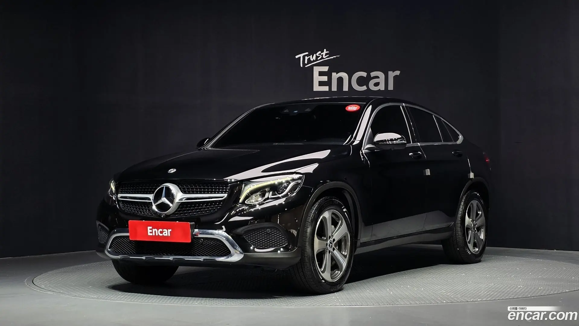 Mercedes-Benz GLC-Class GCL300 4MATIC Coupe