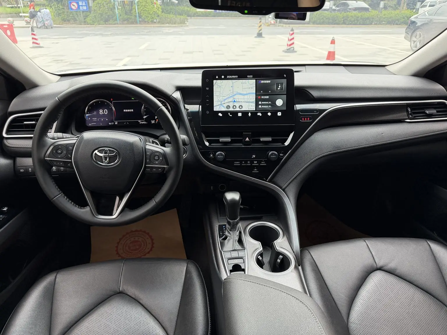 Toyota Camry 2021 2.5S