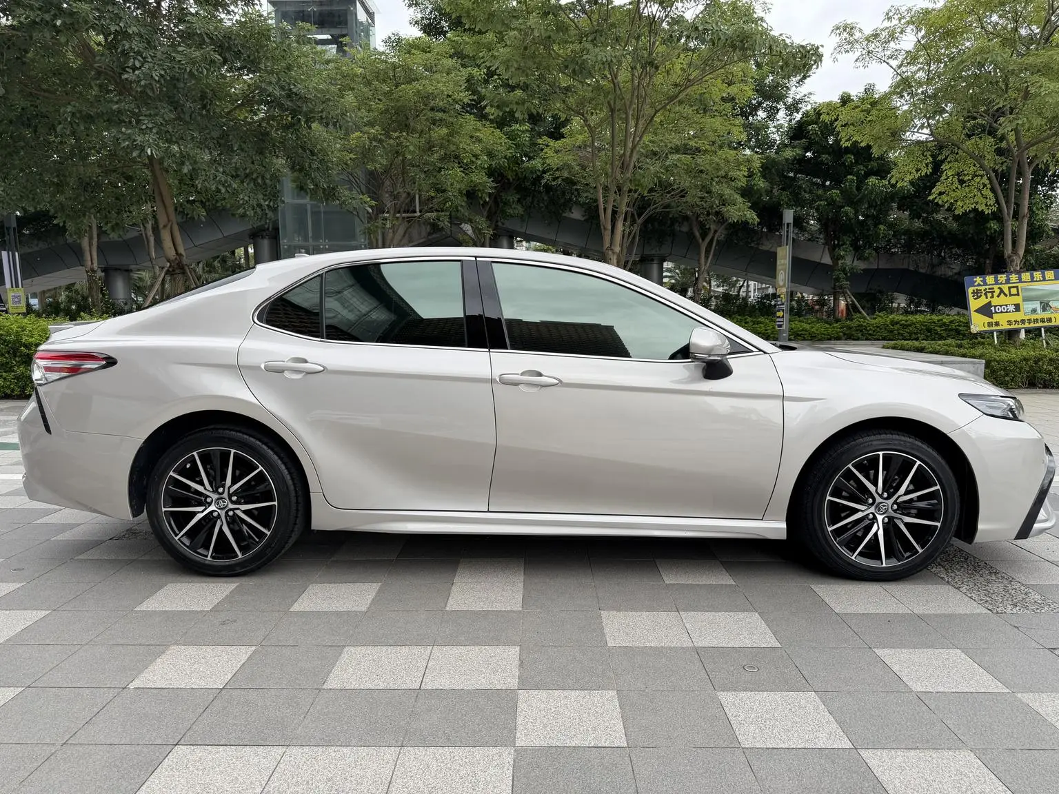 Toyota Camry 2021 2.5S