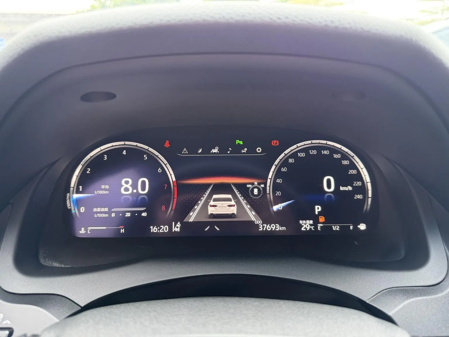 Toyota Camry 2021 2.5S