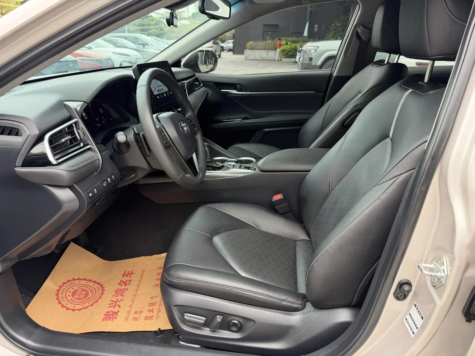 Toyota Camry 2021 2.5S