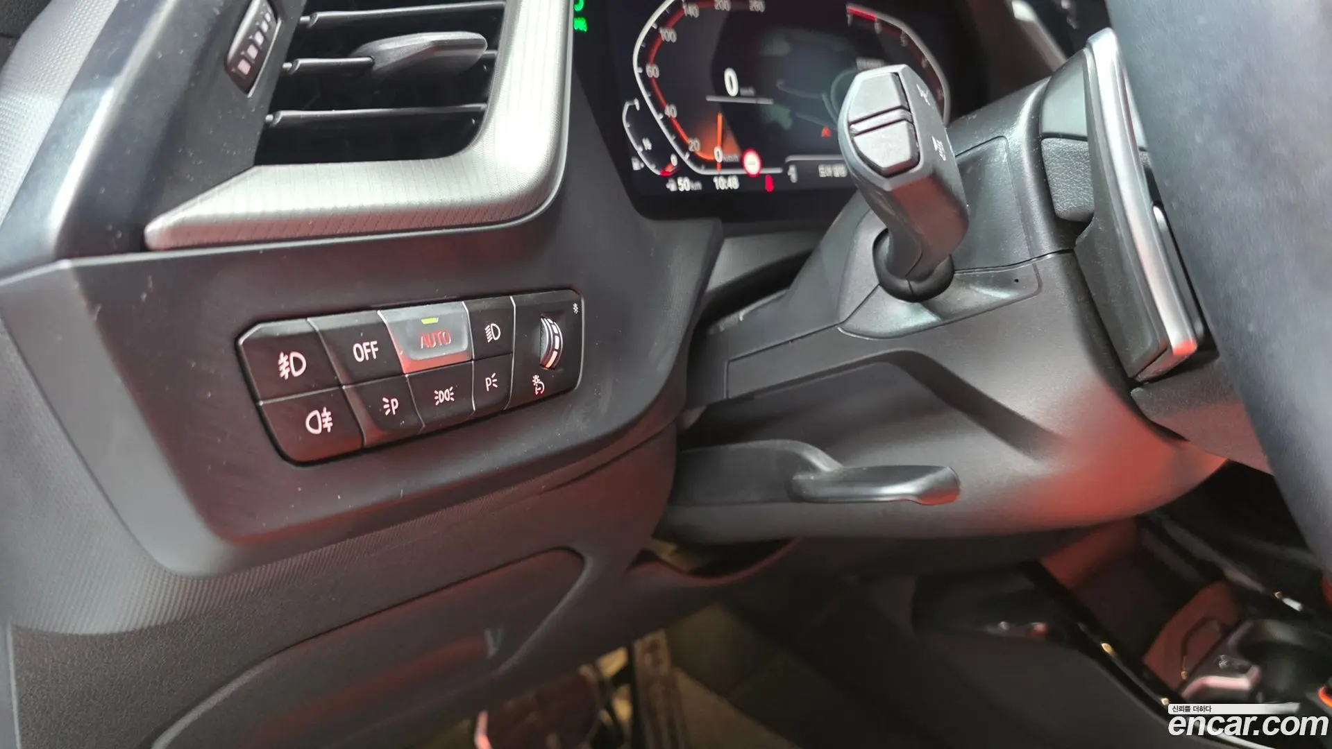 BMW 2-Series 220i M Sports 2020