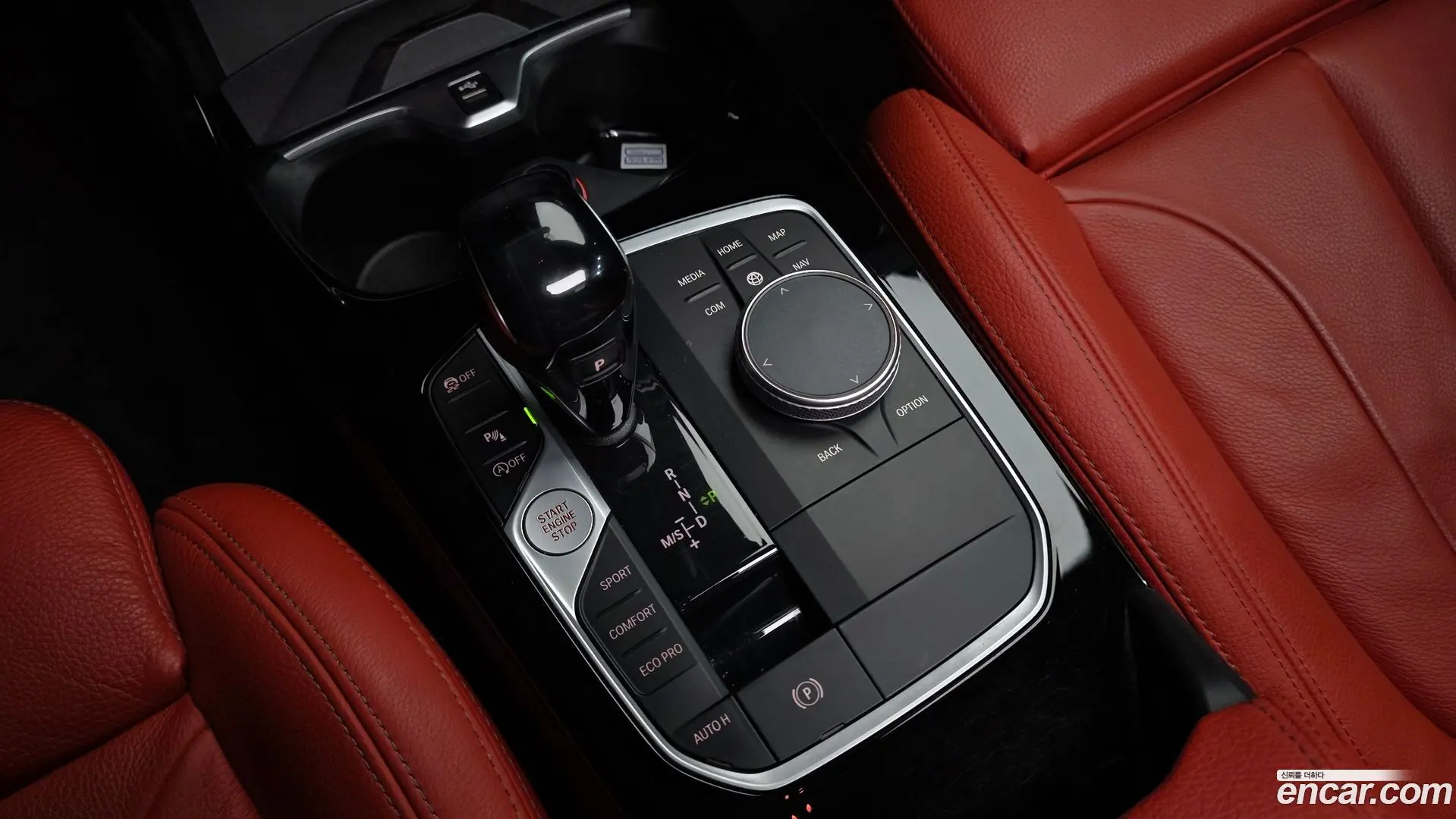 BMW 2-Series 220i M Sports 2020