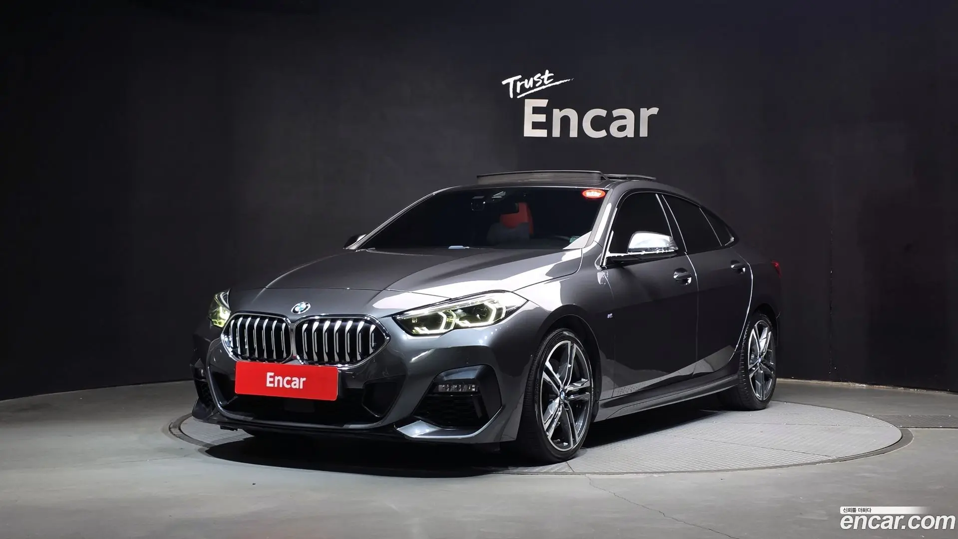BMW 2-Series 220i M Sports 2020