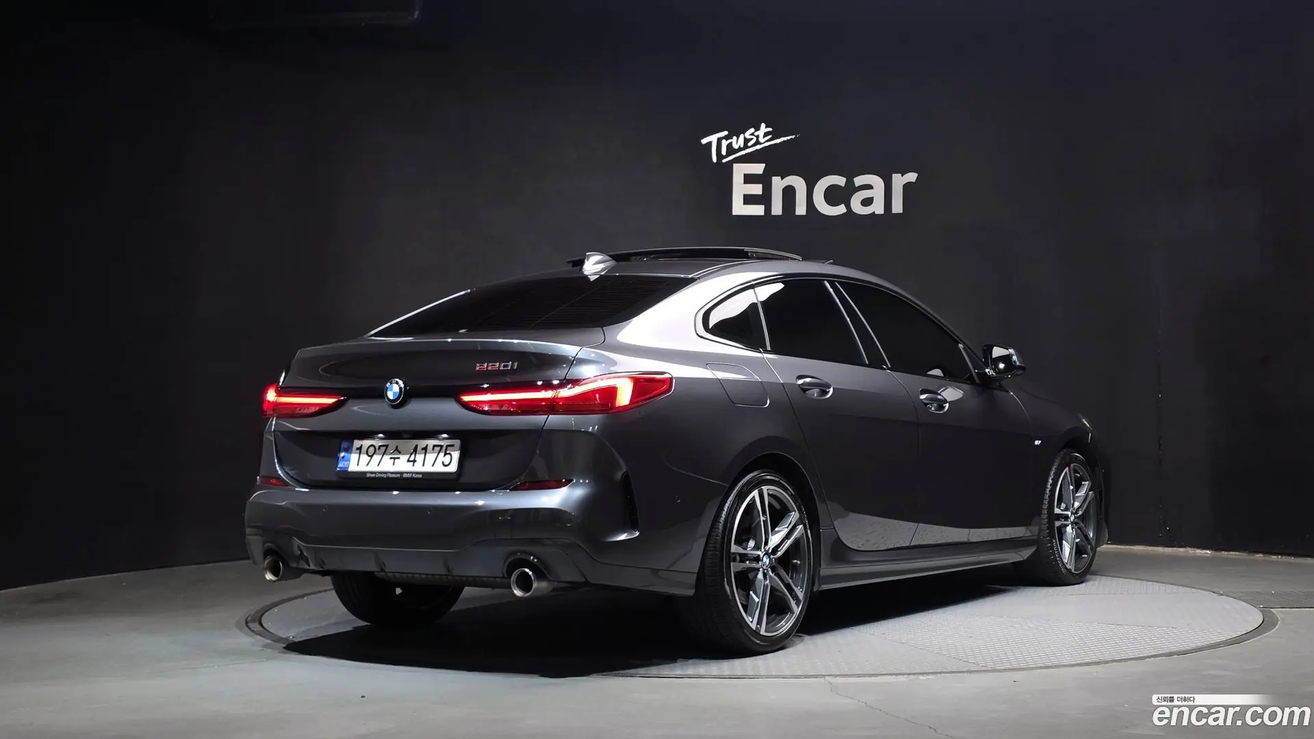 BMW 2-Series 220i M Sports 2020