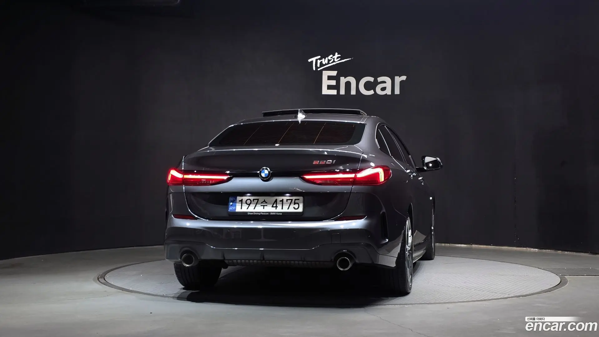 BMW 2-Series 220i M Sports 2020