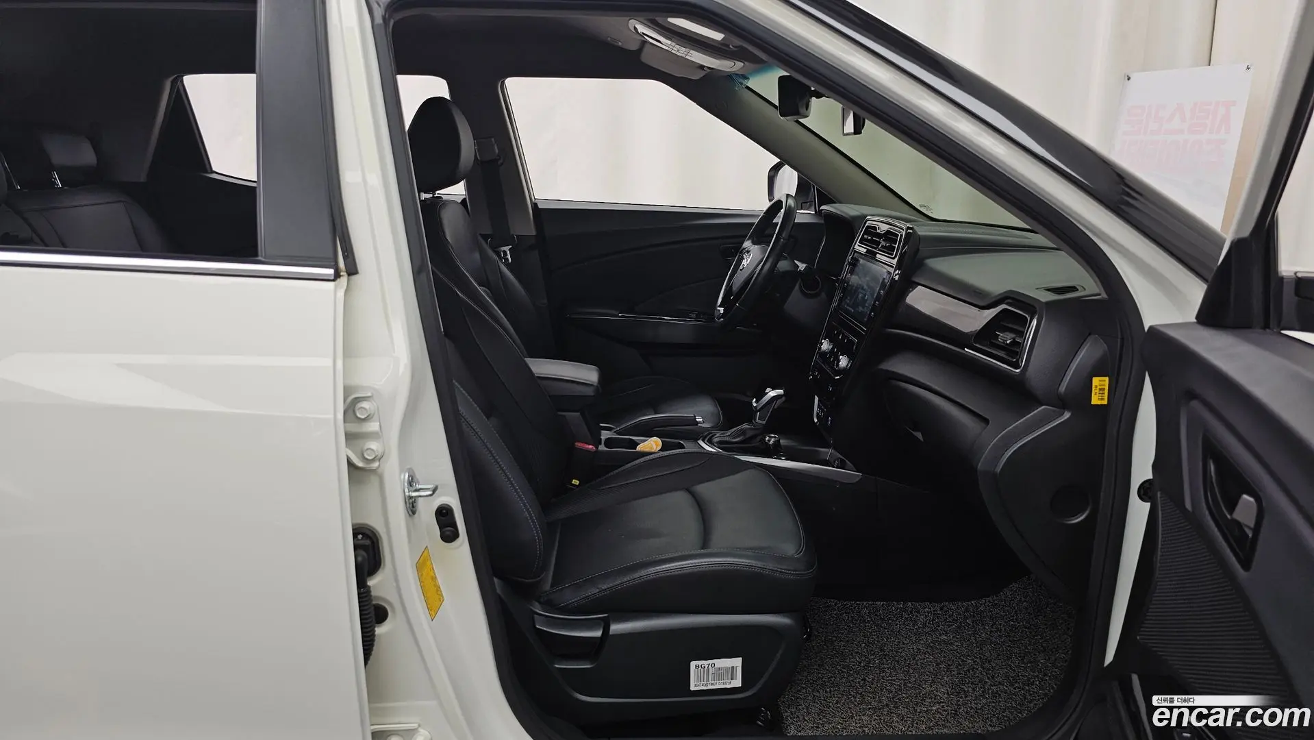 KG Mobility TIBOLI Gasoline 1.5 4WD 2021