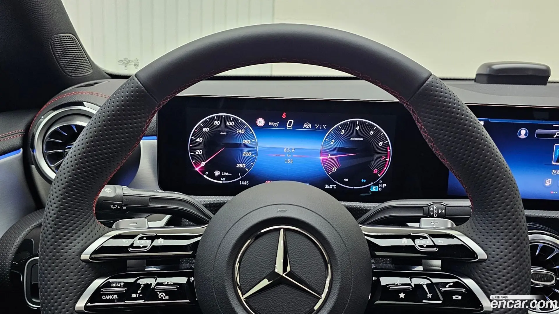 Mercedes-Benz CLA-Class CLA250 4MATIC 2023