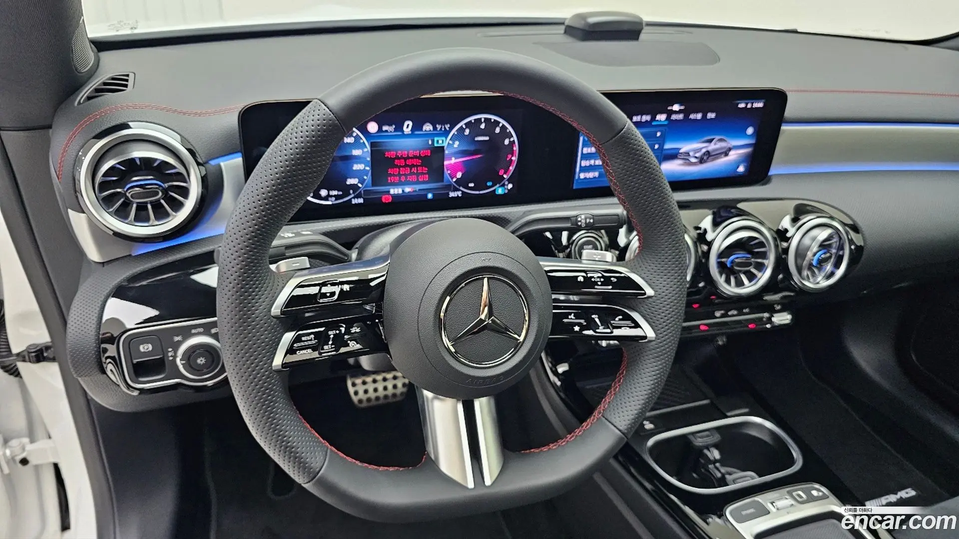 Mercedes-Benz CLA-Class CLA250 4MATIC 2023