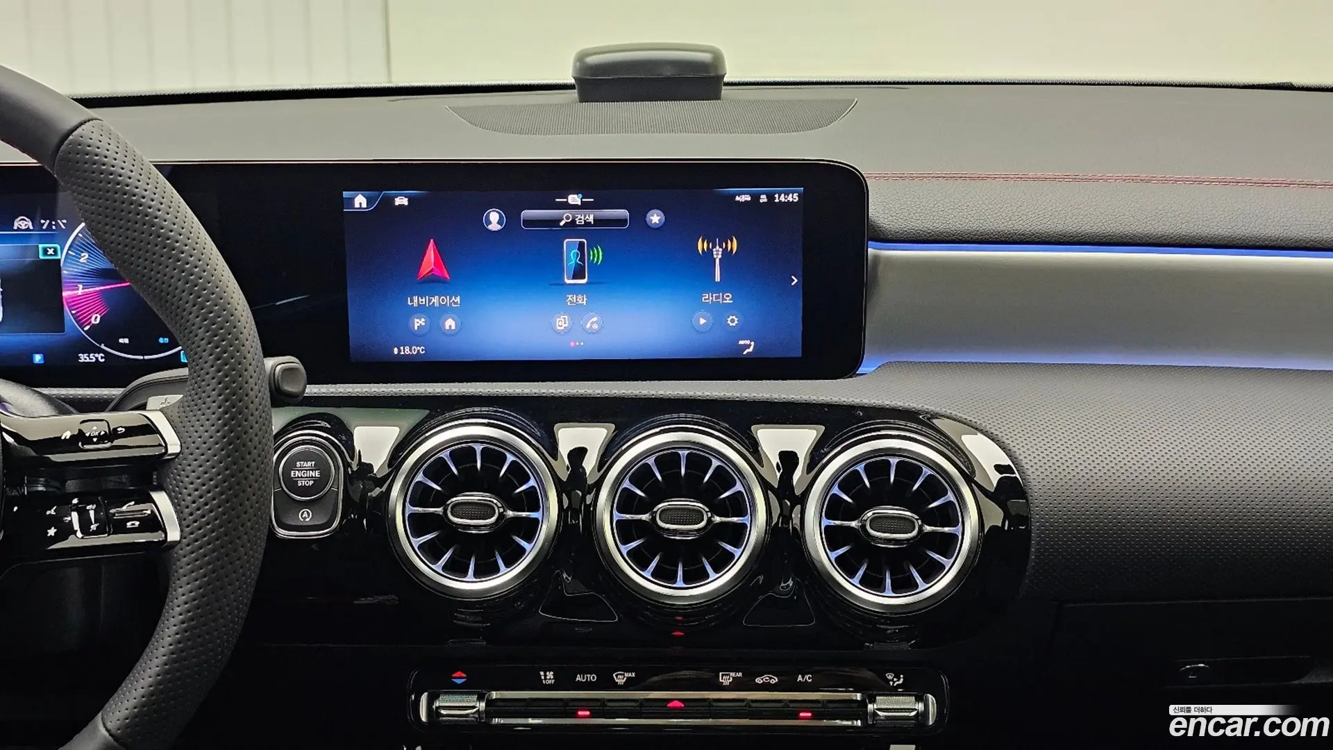 Mercedes-Benz CLA-Class CLA250 4MATIC 2023