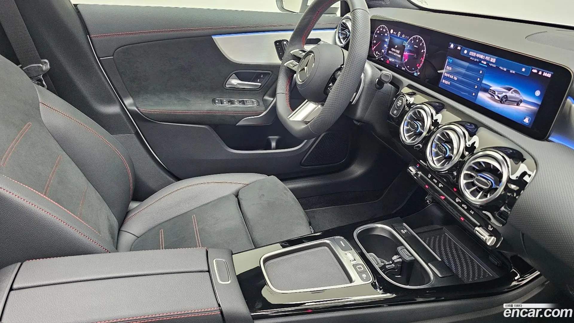Mercedes-Benz CLA-Class CLA250 4MATIC 2023