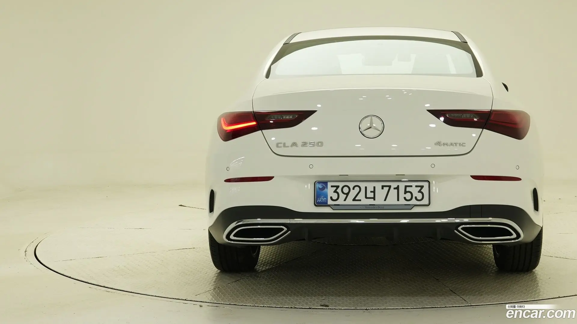 Mercedes-Benz CLA-Class CLA250 4MATIC 2023