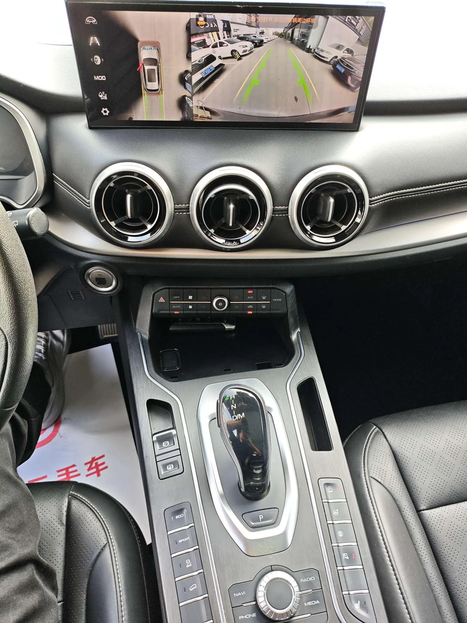 WEY VV6 2020 2.0T 2WD Smart +