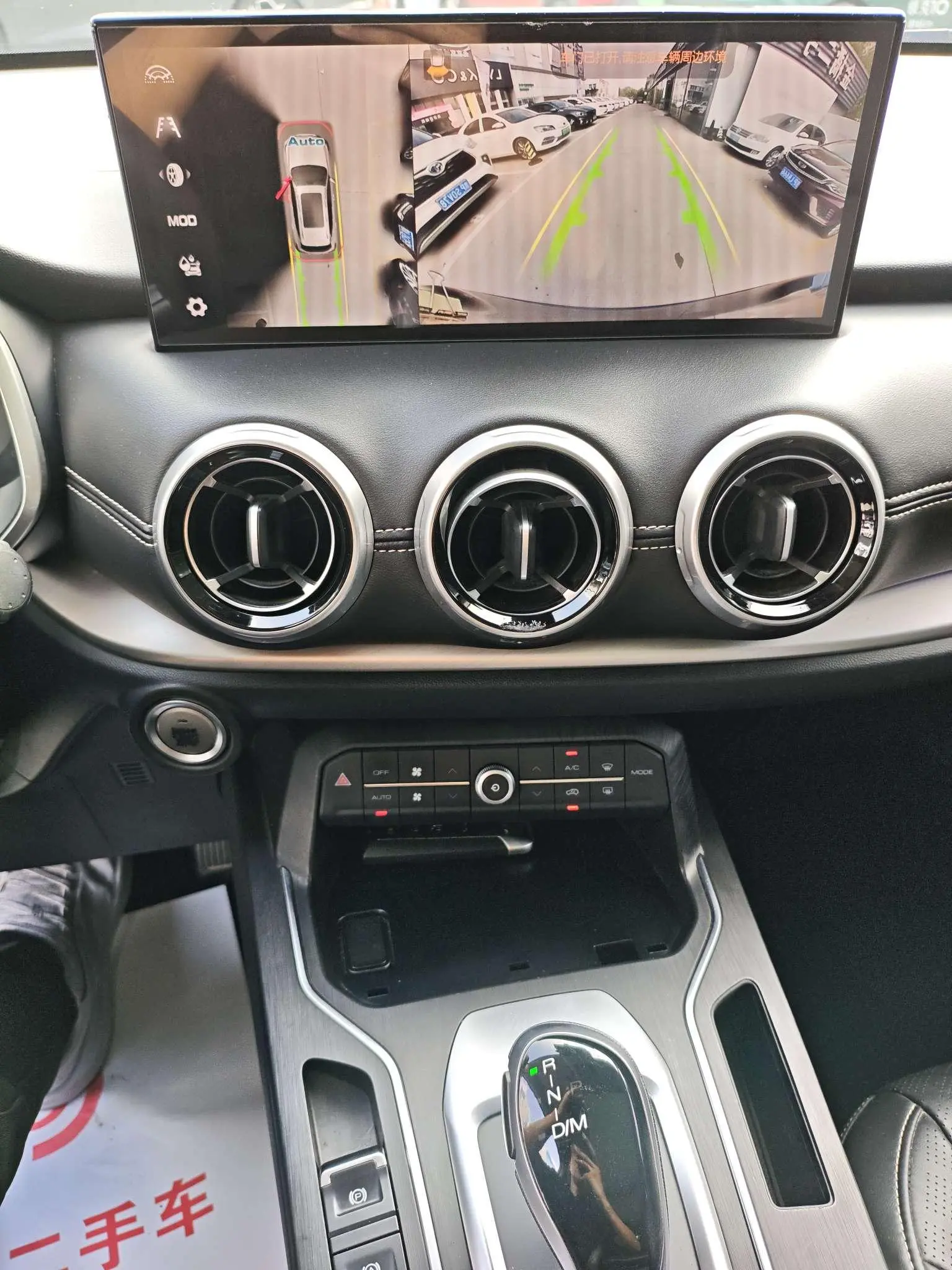 WEY VV6 2020 2.0T 2WD Smart +