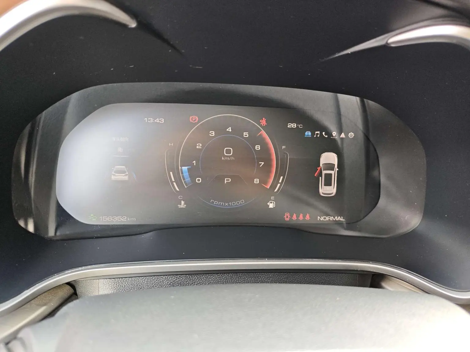 WEY VV6 2020 2.0T 2WD Smart +