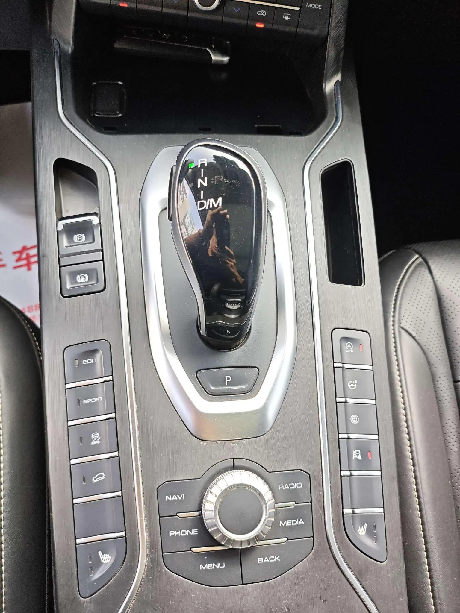 WEY VV6 2020 2.0T 2WD Smart +