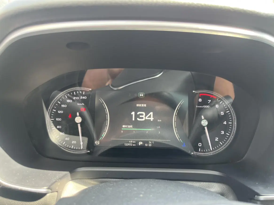 Roewe RX5 2018 30T 2WD Auto Connected Smart Enjoy
