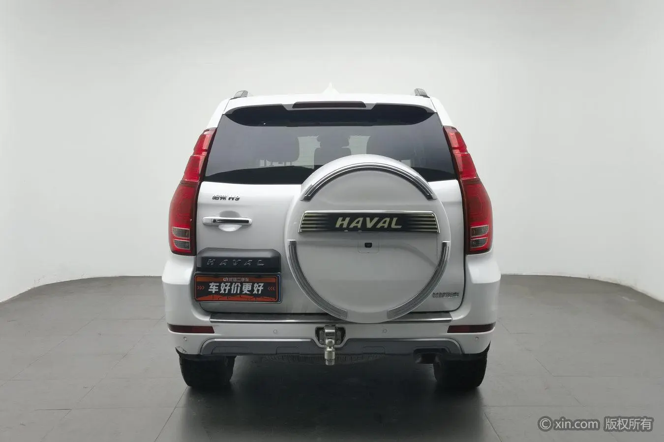 Haval H9 2020 2.0T Petrol 4WD Premium Plus 5 seat