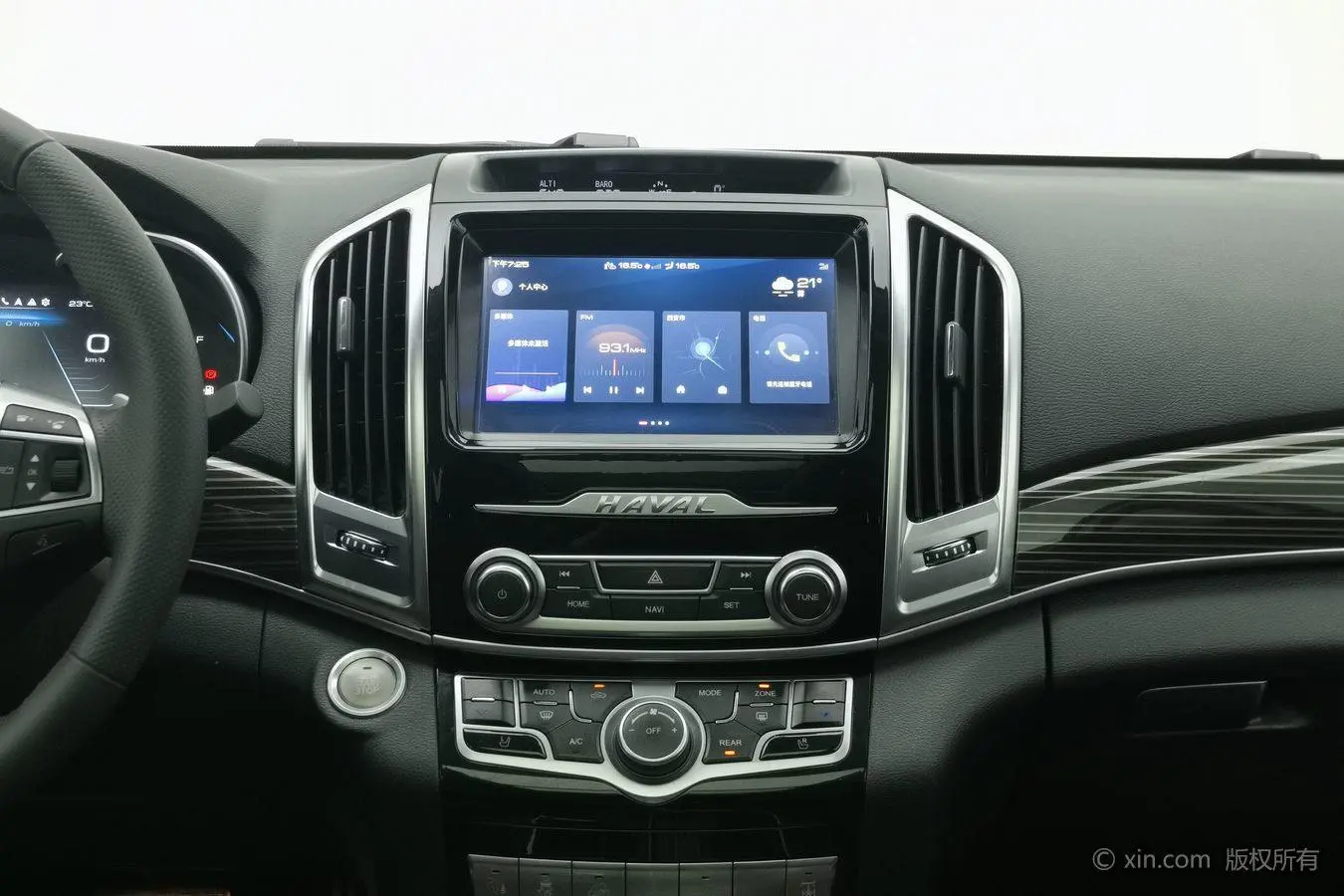 Haval H9 2020 2.0T Petrol 4WD Premium Plus 5 seat