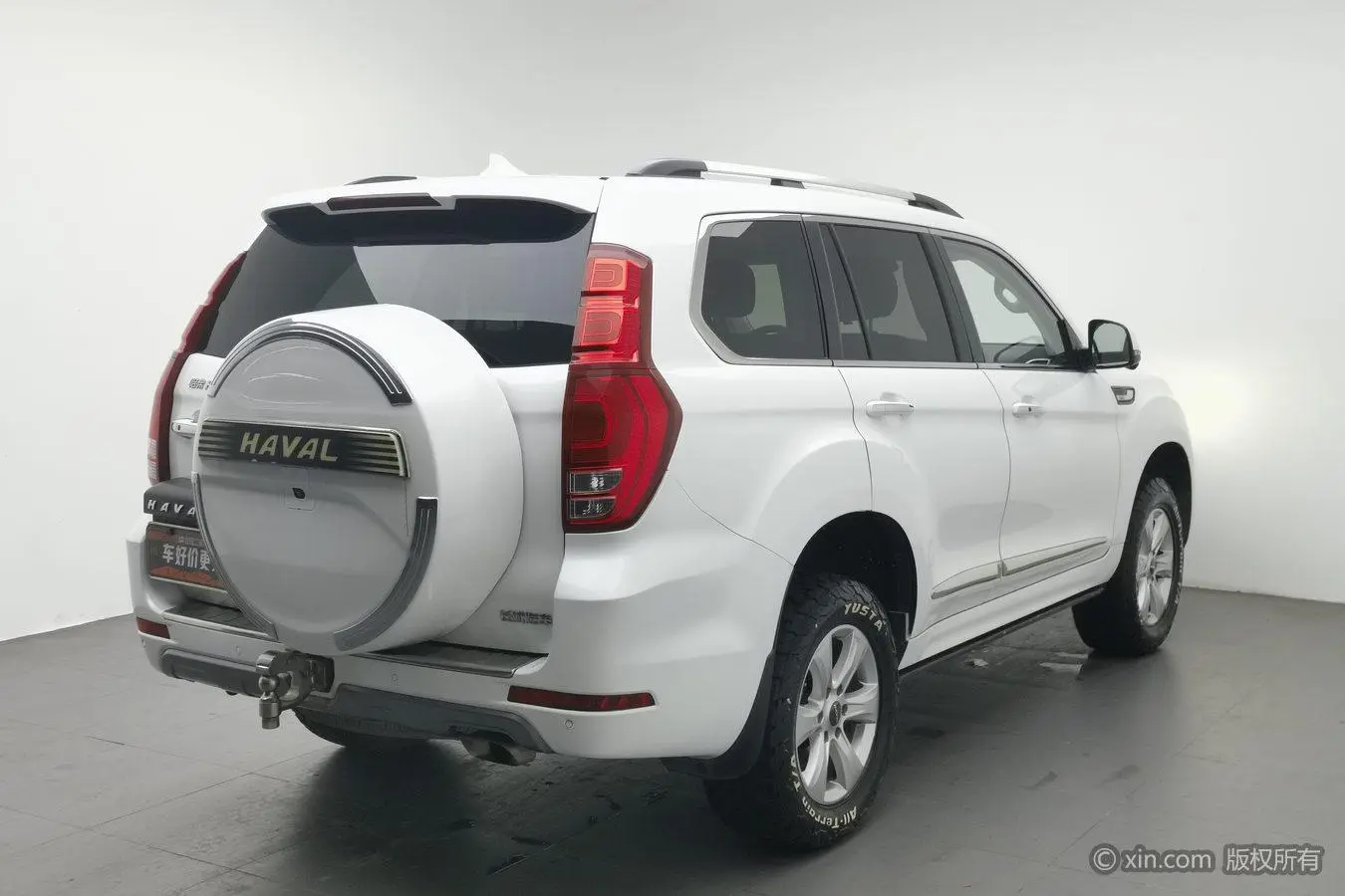 Haval H9 2020 2.0T Petrol 4WD Premium Plus 5 seat