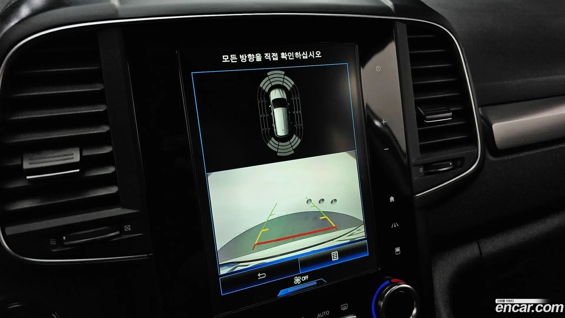 Renault Korea QM6 2.0 GDe LE 2WD 2020