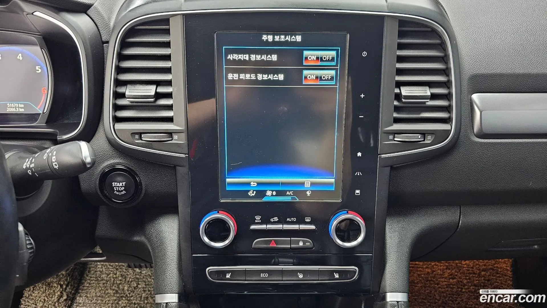 Renault Korea QM6 2.0 GDe LE 2WD 2020