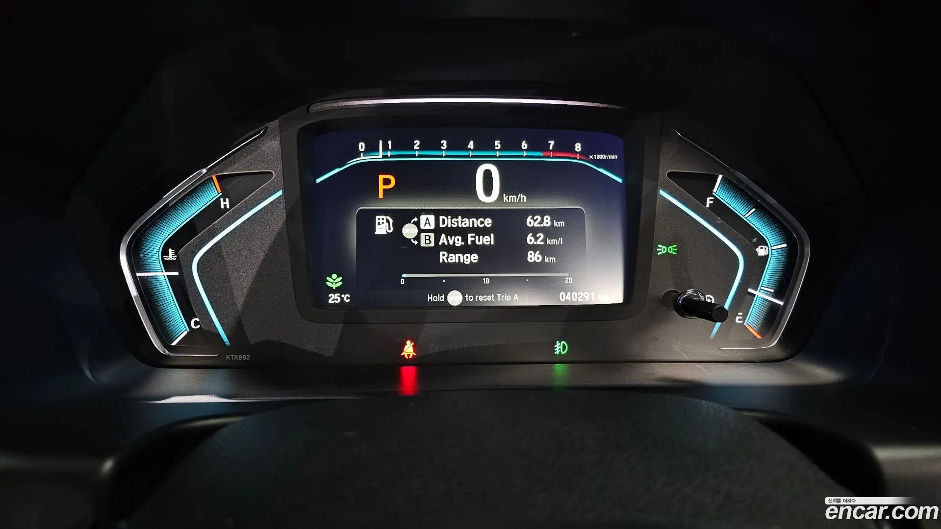 Honda Odyssey 3.5