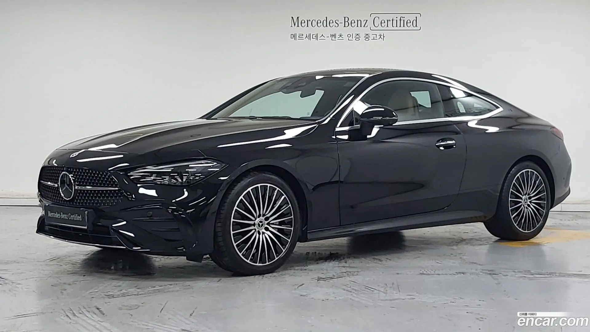 Mercedes-Benz CLE-Class CLE200 Coupe