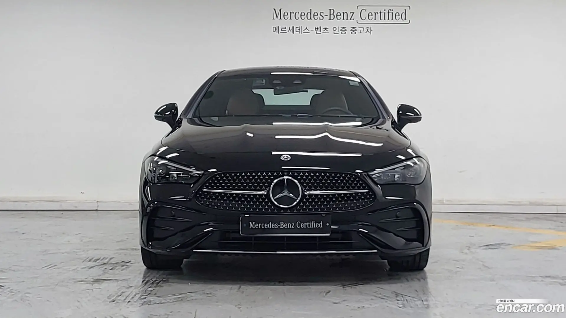 Mercedes-Benz CLE-Class CLE200 Coupe