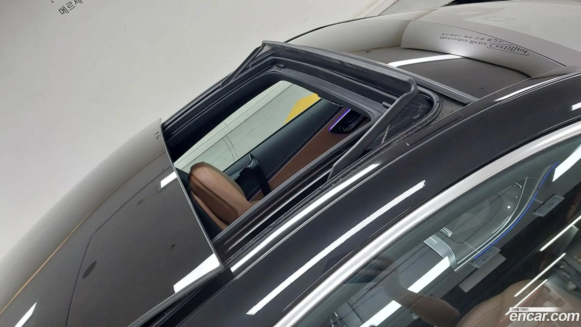 Mercedes-Benz CLE-Class CLE200 Coupe