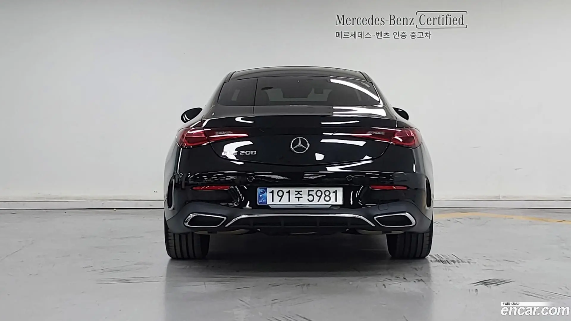 Mercedes-Benz CLE-Class CLE200 Coupe