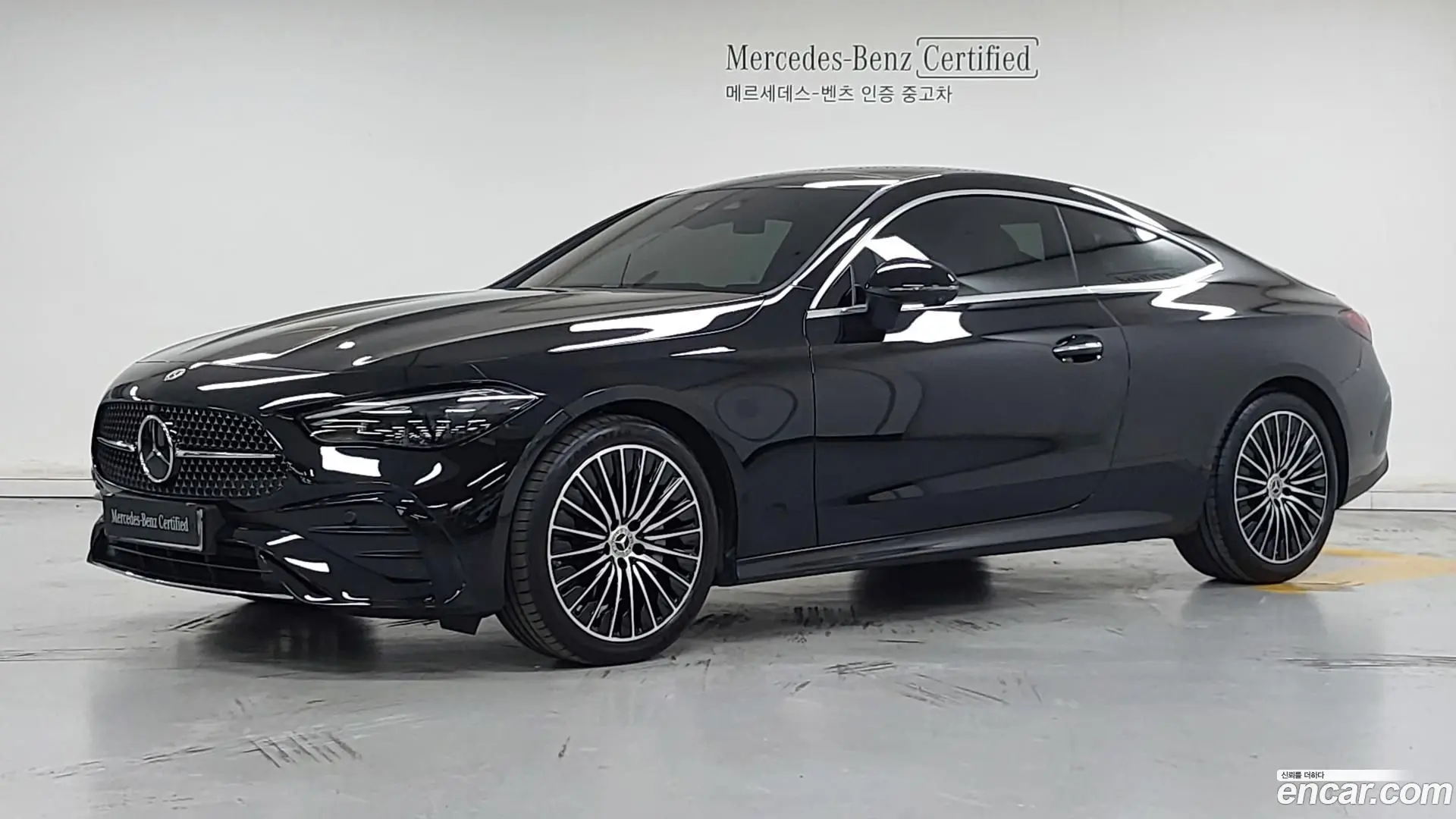 Mercedes-Benz CLE-Class CLE200 Coupe