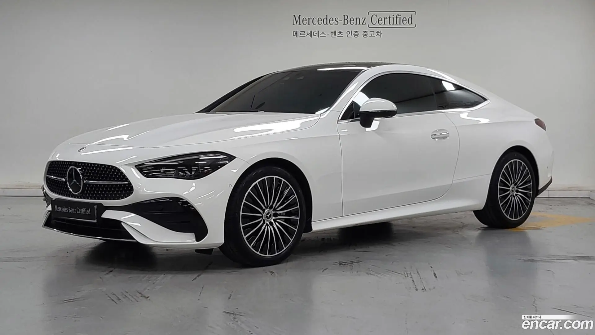 Mercedes-Benz CLE-Class CLE200 Coupe