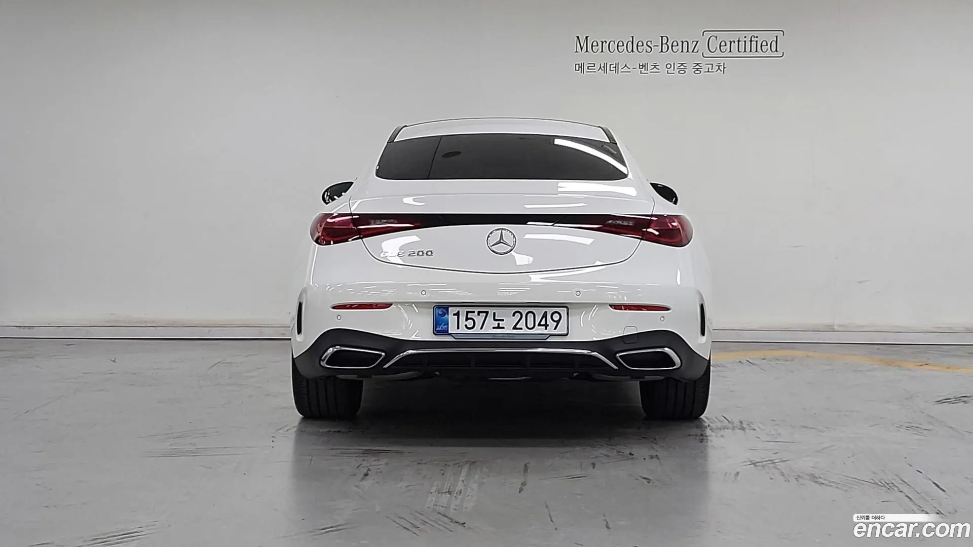 Mercedes-Benz CLE-Class CLE200 Coupe
