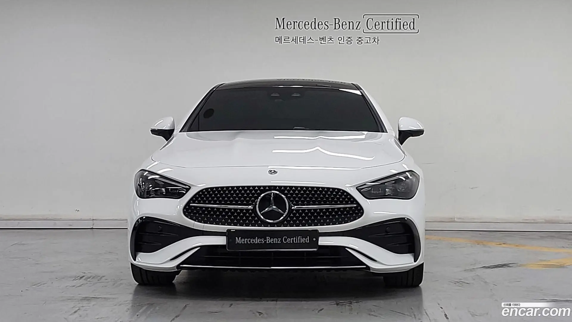 Mercedes-Benz CLE-Class CLE200 Coupe