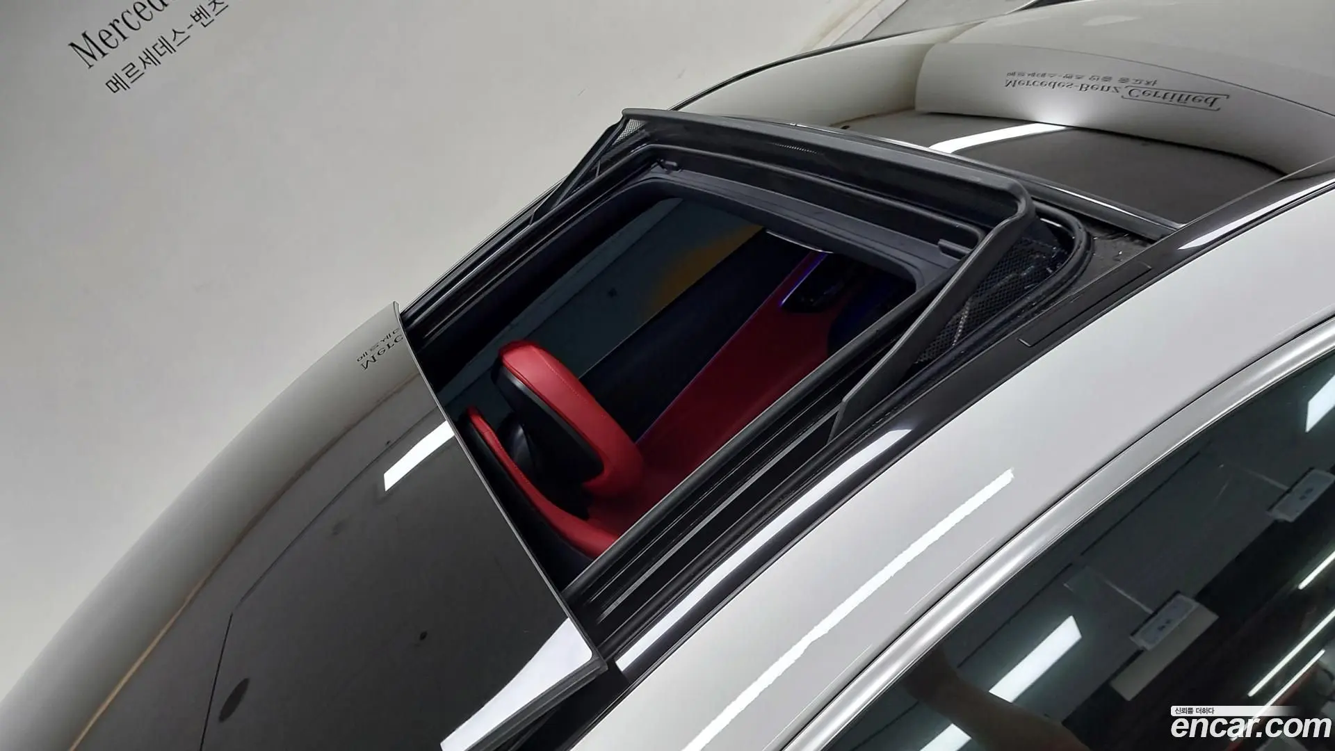 Mercedes-Benz CLE-Class CLE200 Coupe