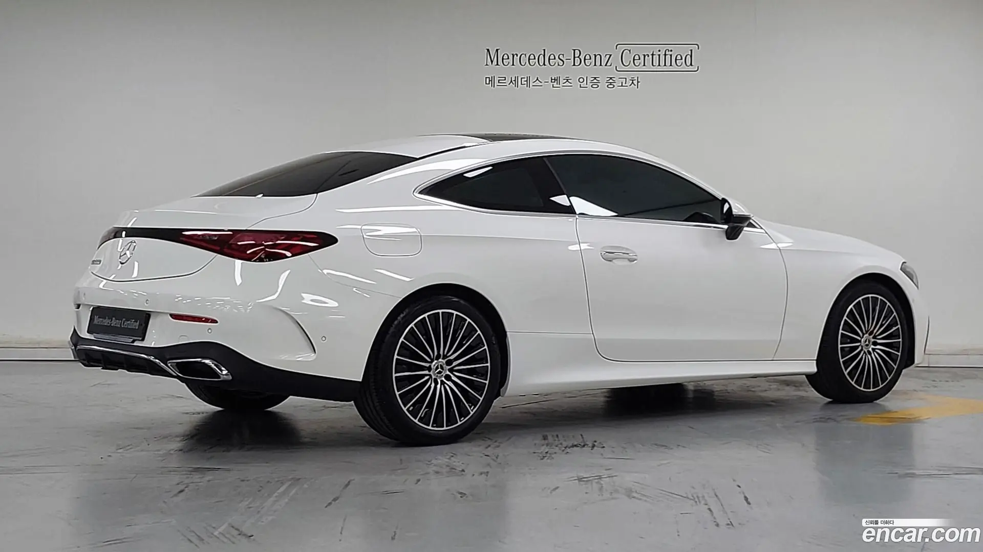 Mercedes-Benz CLE-Class CLE200 Coupe