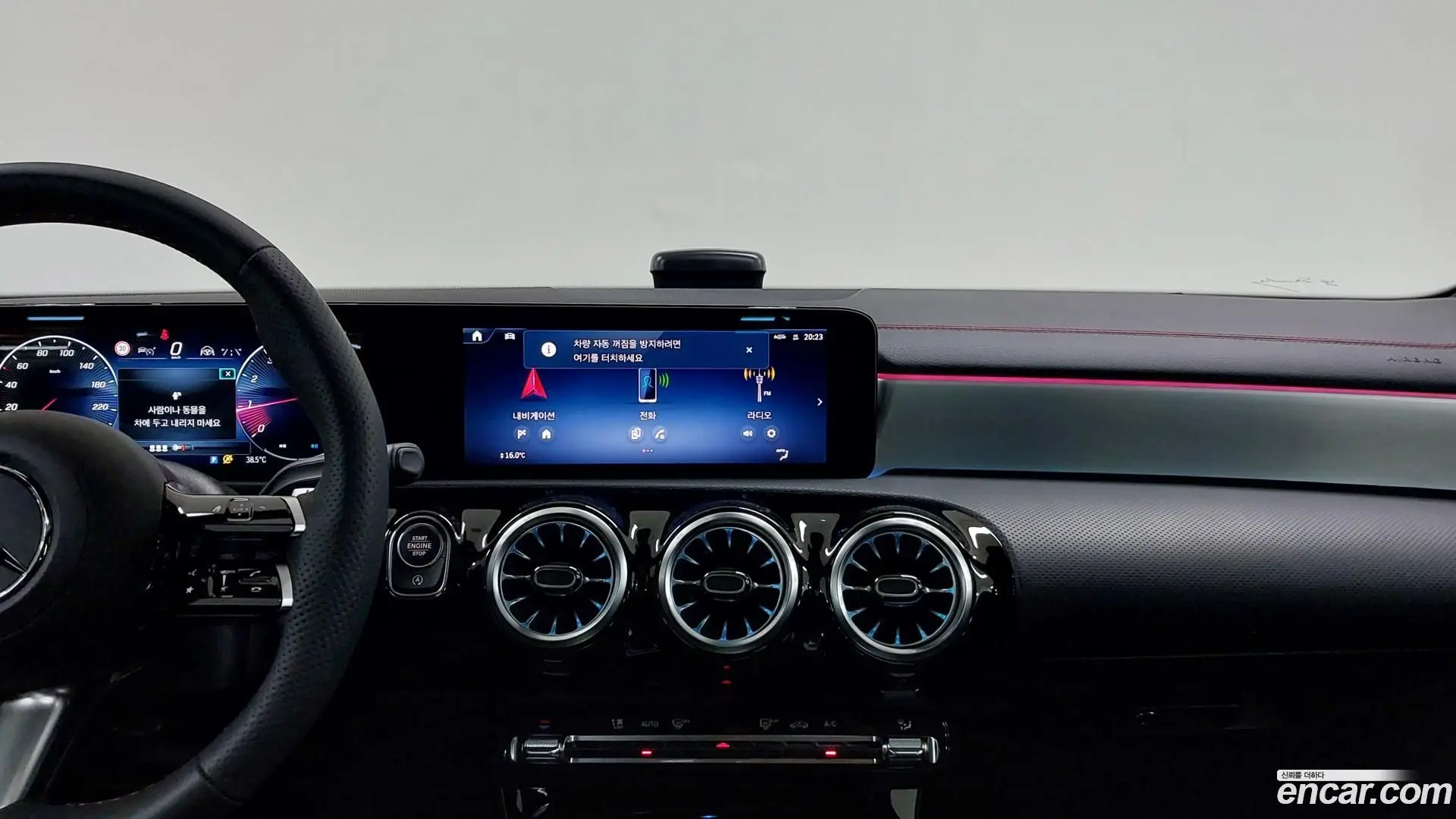 Mercedes-Benz CLA-Class CLA250 4MATIC 2023