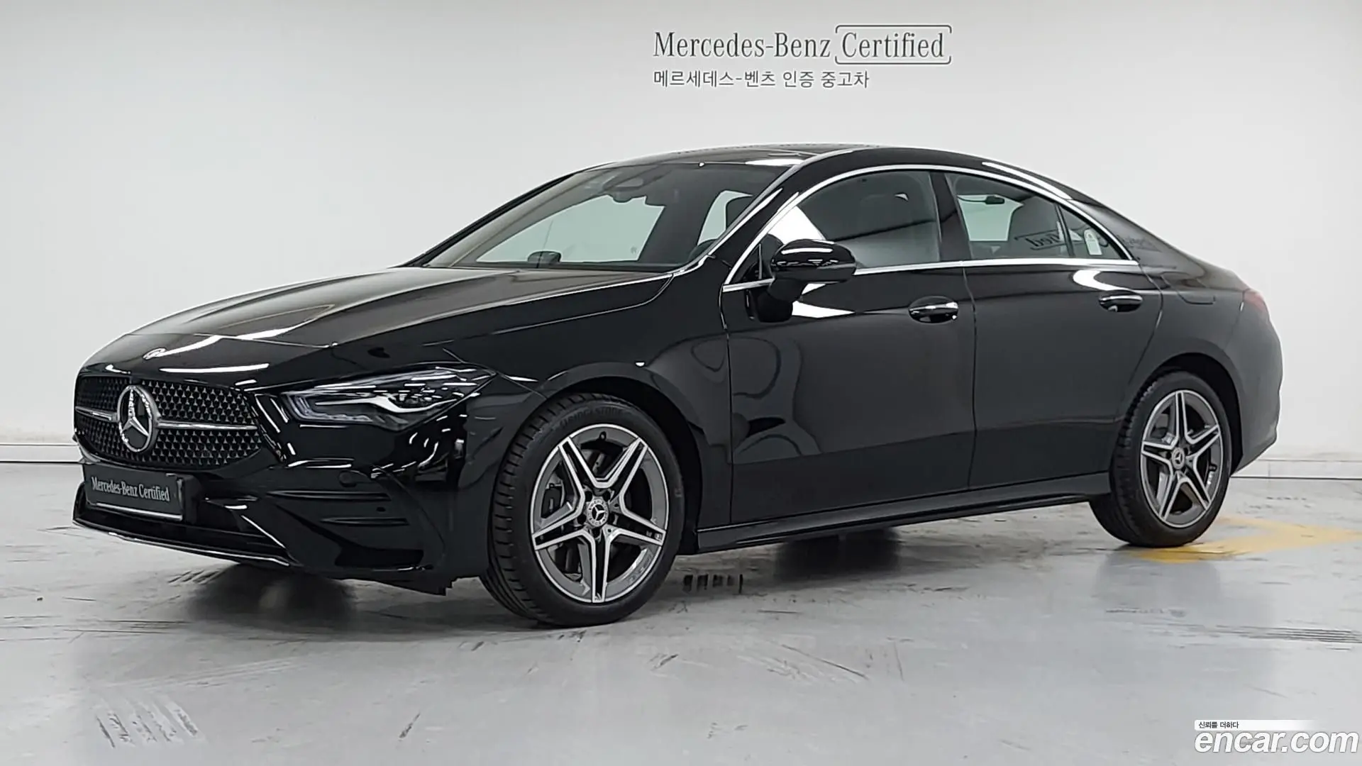 Mercedes-Benz CLA-Class CLA250 4MATIC 2023