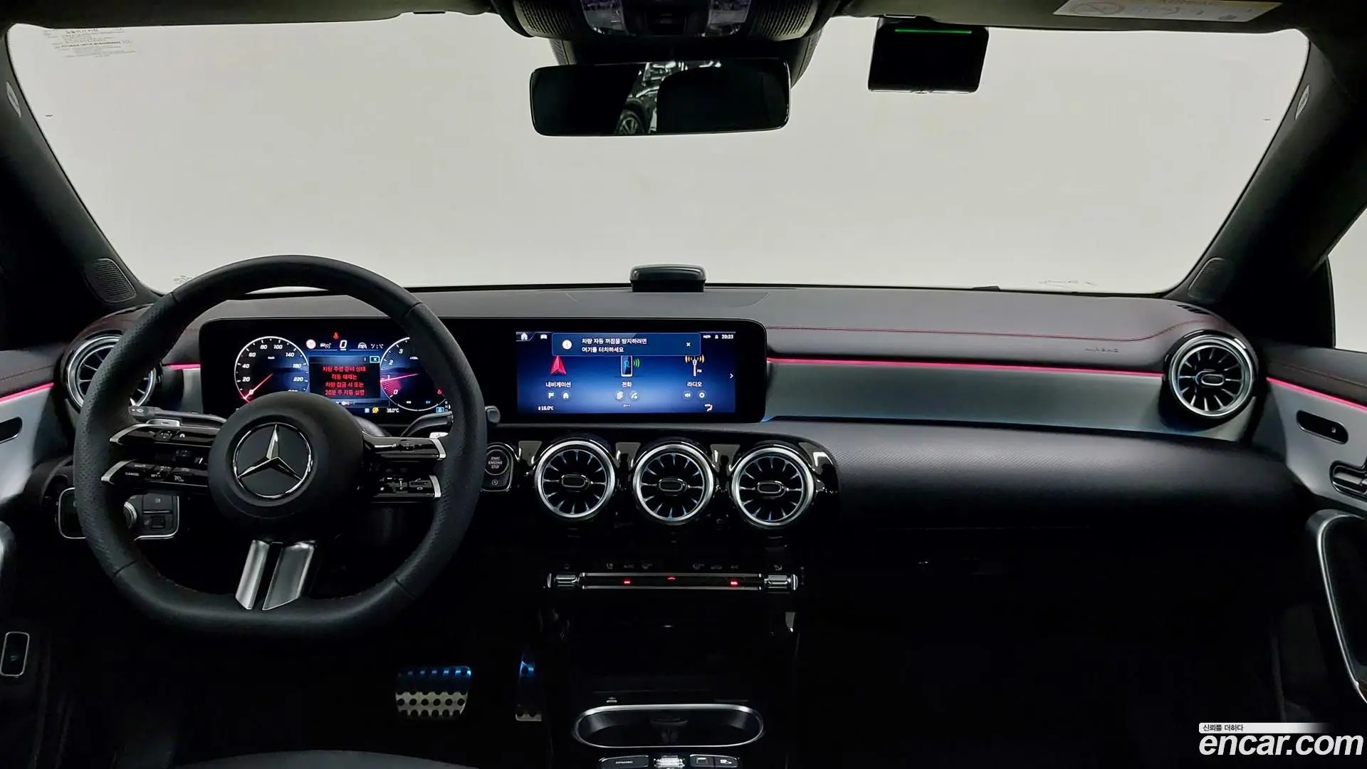 Mercedes-Benz CLA-Class CLA250 4MATIC 2023